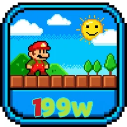 199w